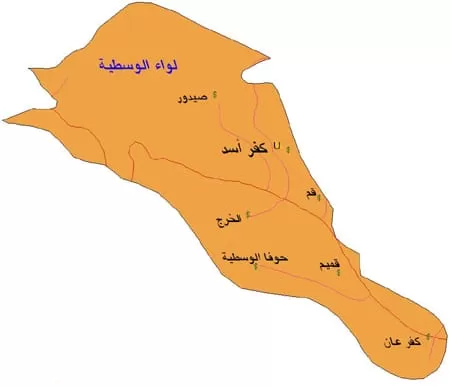 مدار الساعة,أخبار اقتصادية,وزارة المياه والري,وزارة المياه