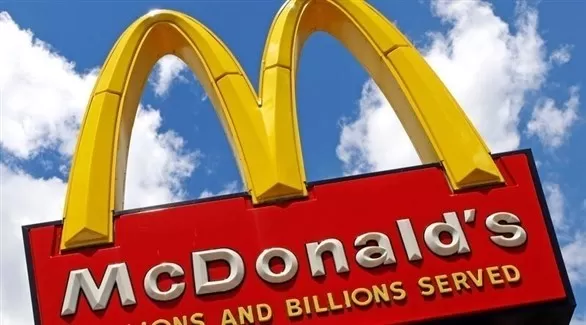 مدار الساعة,أخبار اقتصادية