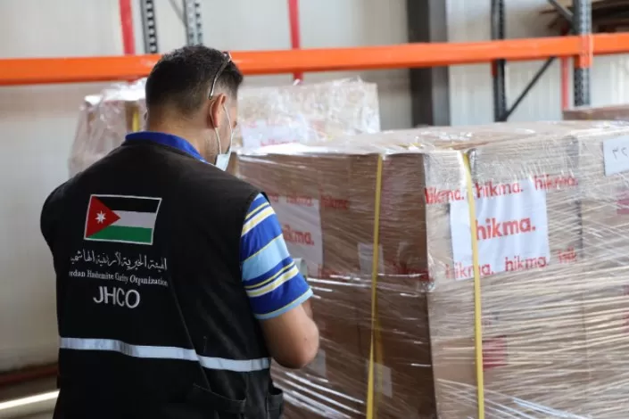 مدار الساعة,مناسبات أردنية,الهيئة الخيرية الأردنية الهاشمية,القوات المسلحة الأردنية,القوات المسلحة