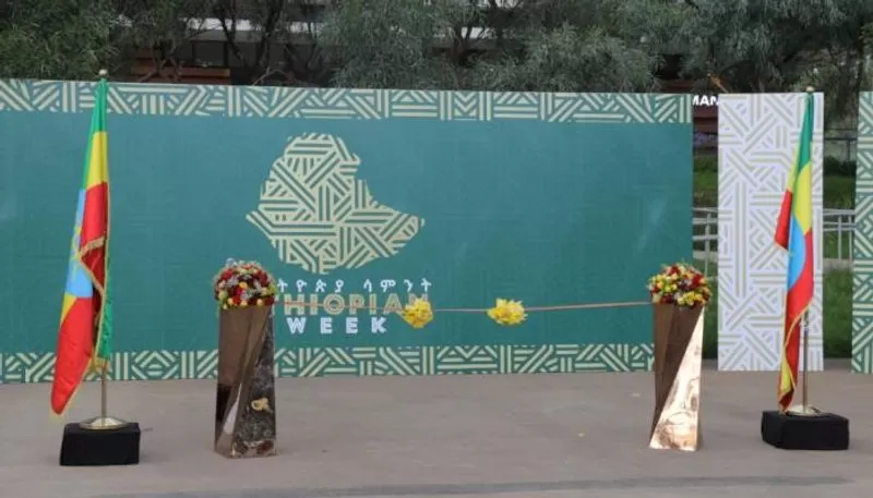 مدار الساعة,أخبار السياحة في الأردن,رئيس الوزراء