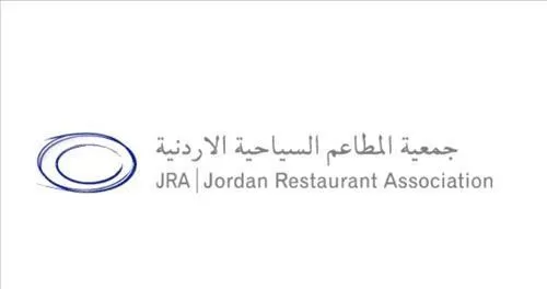 مدار الساعة,أخبار الأردن,اخبار الاردن,ديوان التشريع