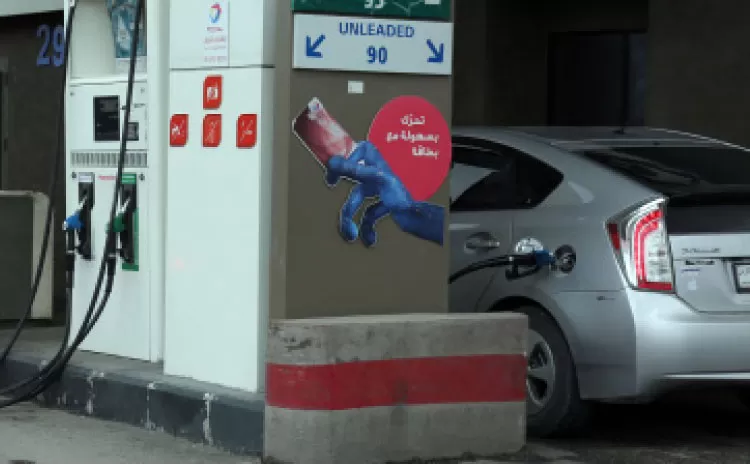 مدار الساعة,أخبار اقتصادية,وزارة الطاقة,خام برنت