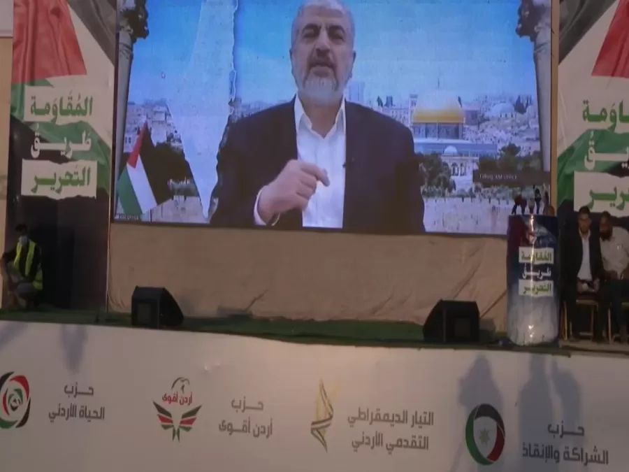 مدار الساعة,أخبار الأردن,اخبار الاردن,حركة حماس