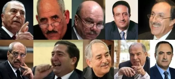 مدار الساعة,أخبار الأردن,اخبار الاردن,رئيس الوزراء,الديوان الملكي,وزارة النقل,مؤسسة الإقراض الزراعي,صندوق الزكاة,صندوق توفير البريد,رئاسة الوزراء,مجلس النواب,هيئة تنظيم الطاقة,وزارة الطاقة,الإقراض الزراعي,المناطق الحرة,المدن الصناعية,الضمان الاجتماعي,الملكية الأردنية,المستشفيات الخاصة,خزينة الدولة,البحر الميت