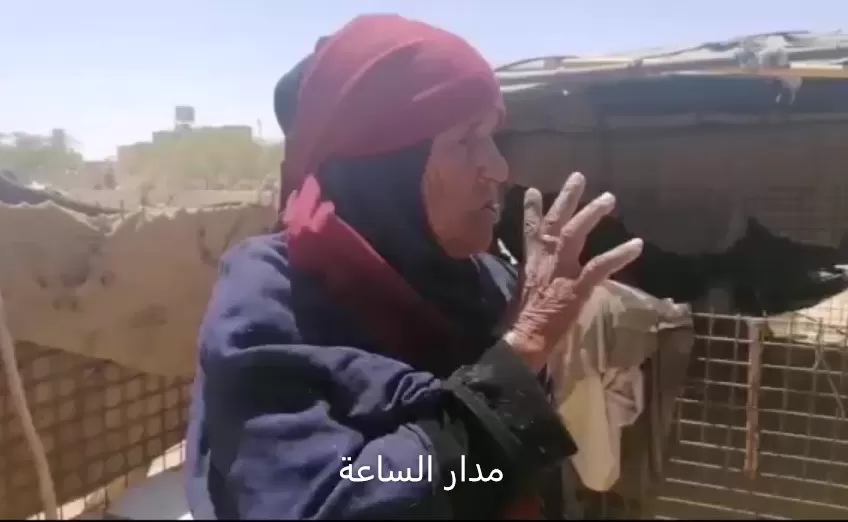 مدار الساعة,Video,فيديو,أخبار الأردن,اخبار الاردن