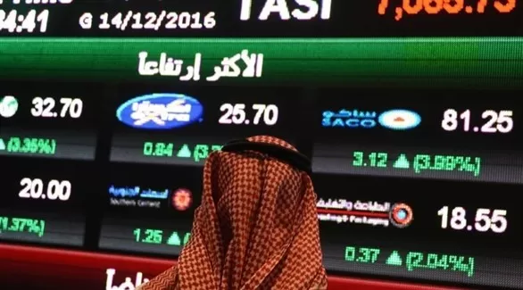 مدار الساعة,أخبار اقتصادية