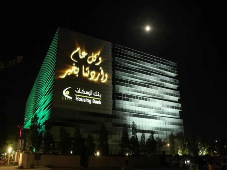 مدار الساعة,مناسبات أردنية,عيد الاستقلال,عيد الجيش,مواقع التواصل الاجتماعي