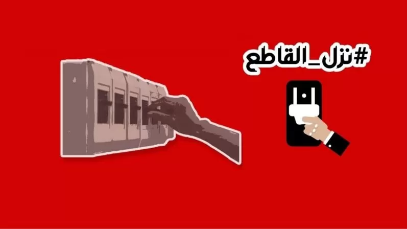 مدار الساعة,أخبار الأردن,اخبار الاردن,مواقع التواصل الاجتماعي