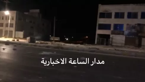 مدار الساعة,Video,فيديو,أخبار الأردن,اخبار الاردن