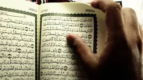 مدار الساعة,شؤون دينية,وزارة الأوقاف
