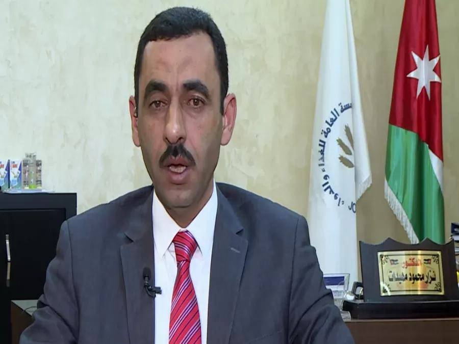 مدار الساعة,أخبار الأردن,اخبار الاردن,المؤسسة العامة للغذاء والدواء