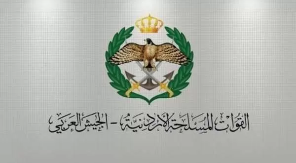 مدار الساعة,أخبار الأردن,اخبار الاردن,القوات المسلحة الأردنية,الديوان الملكي الهاشمي,عيد الجلوس,الثورة العربية الكبرى,يوم الجيش,القوات المسلحة,الجيش العربي,مواقع التواصل الاجتماعي
