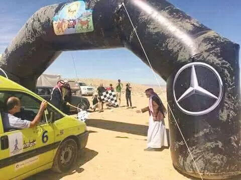 مدار الساعة,أخبار الأردن,اخبار الاردن