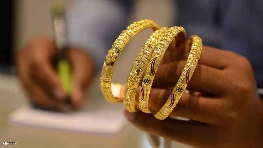 مدار الساعة,أخبار اقتصادية,أسعار الذهب,البنك المركزي