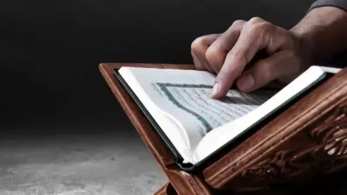 مدار الساعة,شؤون دينية