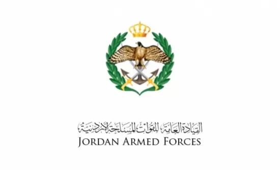 مدار الساعة,أخبار الأردن,اخبار الاردن,الجيش العربي,القيادة العامة للقوات المسلحة