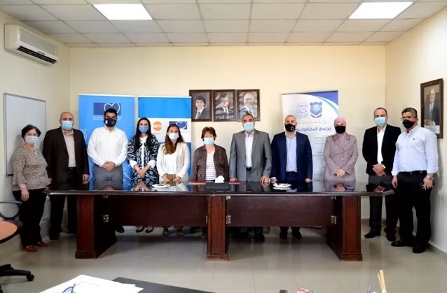 مدار الساعة,أخبار الجامعات الأردنية,الملكة رانيا العبدالله,الأمم المتحدة