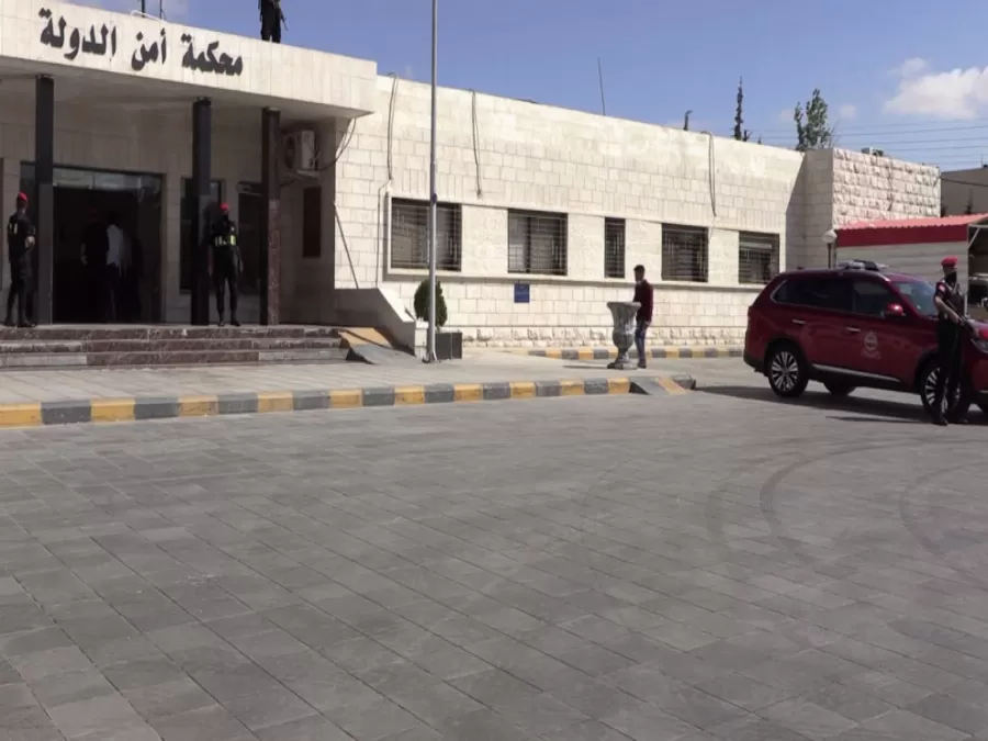 مدار الساعة,أخبار الأردن,اخبار الاردن,محكمة أمن الدولة