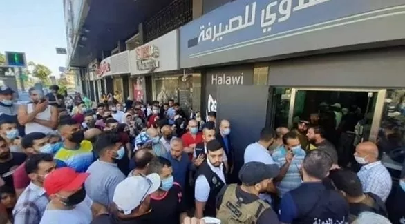 مدار الساعة,أخبار اقتصادية,كورونا