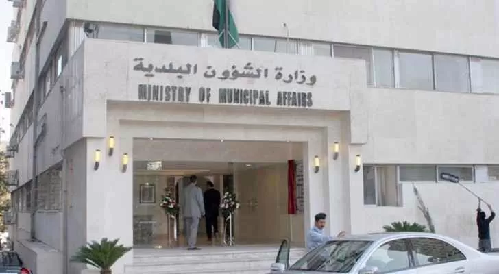 مدار الساعة,أخبار الأردن,اخبار الاردن,وليد المصري