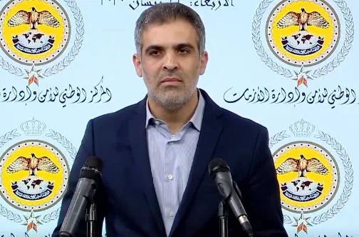 مدار الساعة,أخبار اقتصادية,المؤسسة العامة للضمان الاجتماعي,الضمان الاجتماعي,مؤسسة عبد الحميد شومان