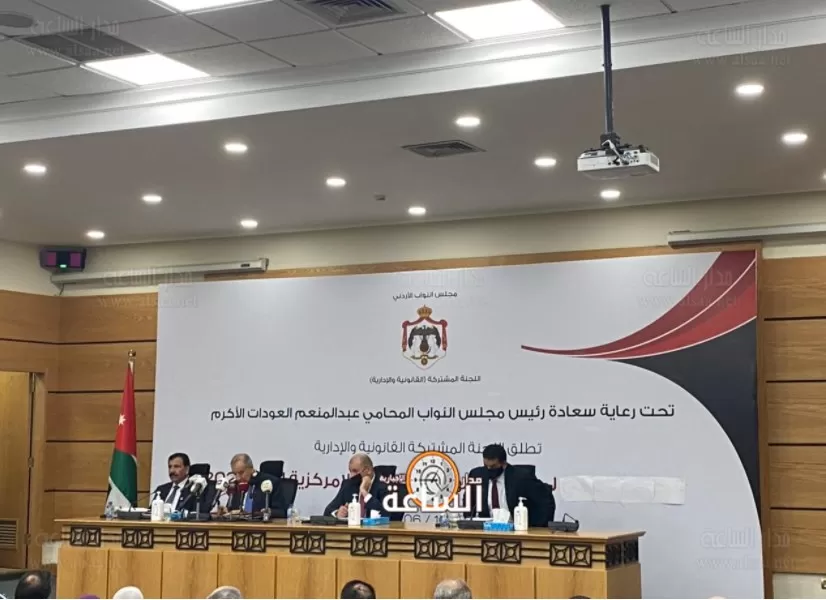 مدار الساعة,أخبار مجلس النواب الأردني,عبد المنعم العودات,نائب رئيس الوزراء,وزير الإدارة المحلية,رئيس الوزراء,الملك عبد الله الثاني,مجلس النواب