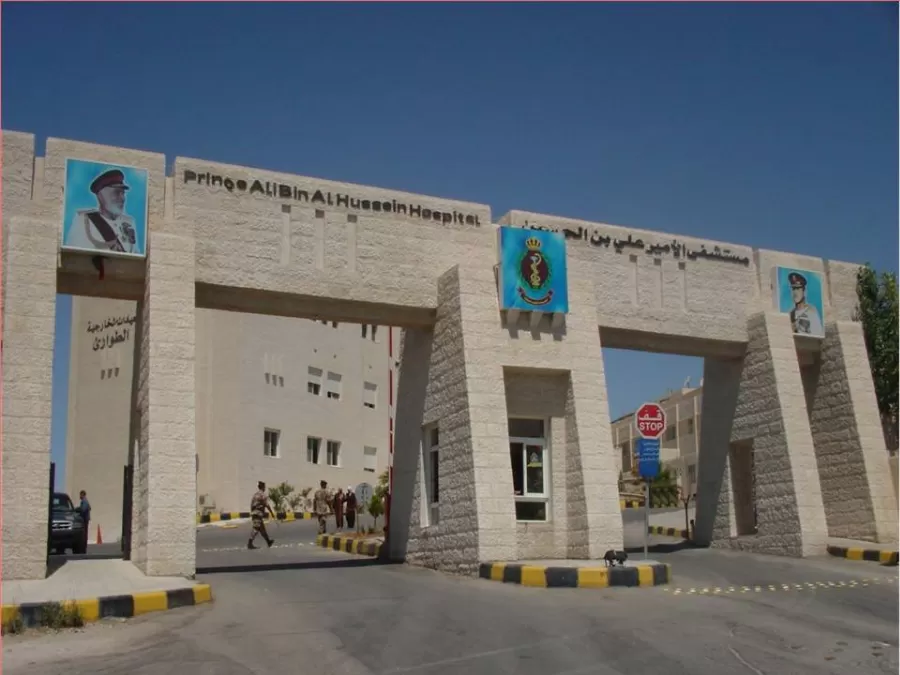 مدار الساعة,أخبار المجتمع الأردني,الحسين بن طلال,مديرية الخدمات الطبية الملكية,الخدمات الطبية الملكية,شركة توزيع الكهرباء,جامعة الطفيلة التقنية,مدينة الحسين الطبية,مستشفى الأمير زيد بن الحسين,القوات المسلحة,الدفاع المدني,المنطقة العسكرية الجنوبية