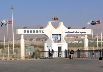 مدار الساعة,أخبار الأردن,اخبار الاردن,كورونا,وزارة الخارجية