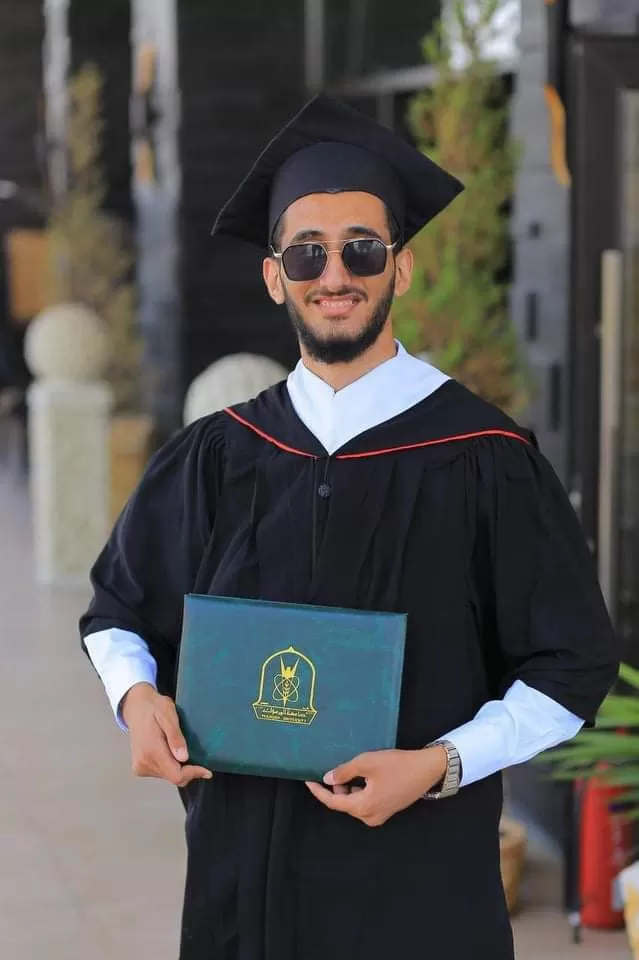 مدار الساعة,أخبار المجتمع الأردني,جامعة اليرموك