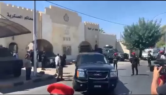 مدار الساعة,Video,فيديو,أخبار الأردن,اخبار الاردن,محكمة أمن الدولة