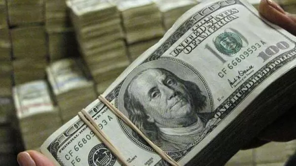 مدار الساعة,أخبار اقتصادية,البنك المركزي