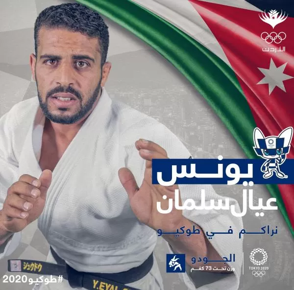 مدار الساعة,أخبار رياضية,المنتخب الوطني