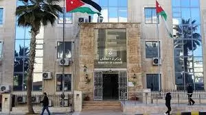 مدار الساعة,أخبار الأردن,اخبار الاردن,وزارة العمل,مؤسسة التدريب المهني,التدريب المهني