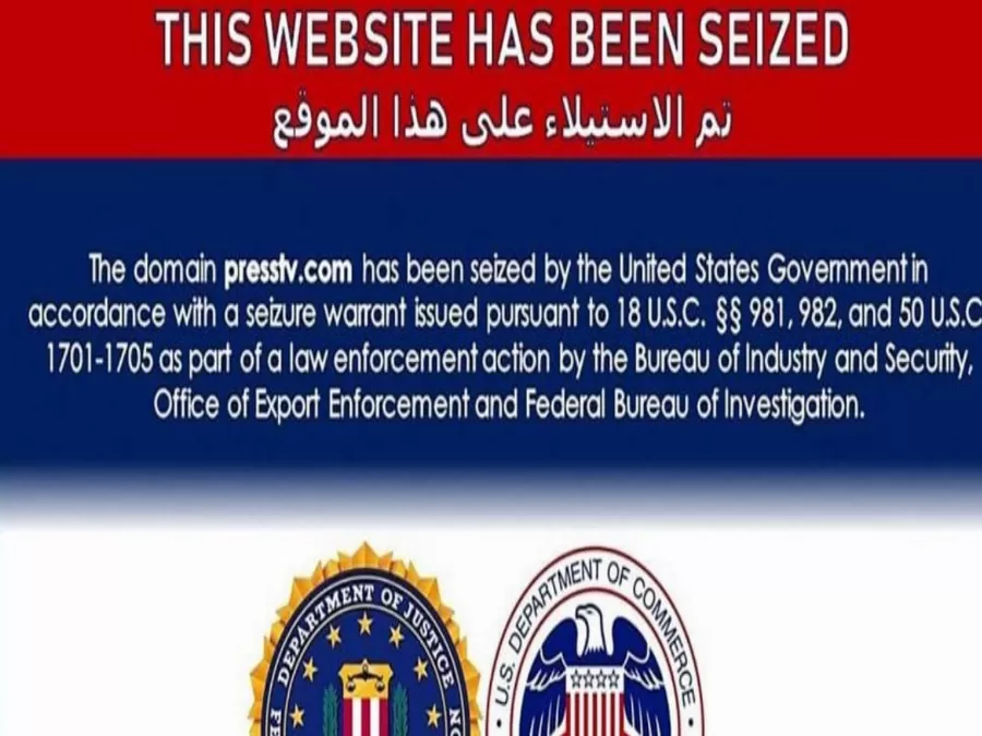 مدار الساعة,أخبار عربية ودولية,وزارة العدل,حزب الله