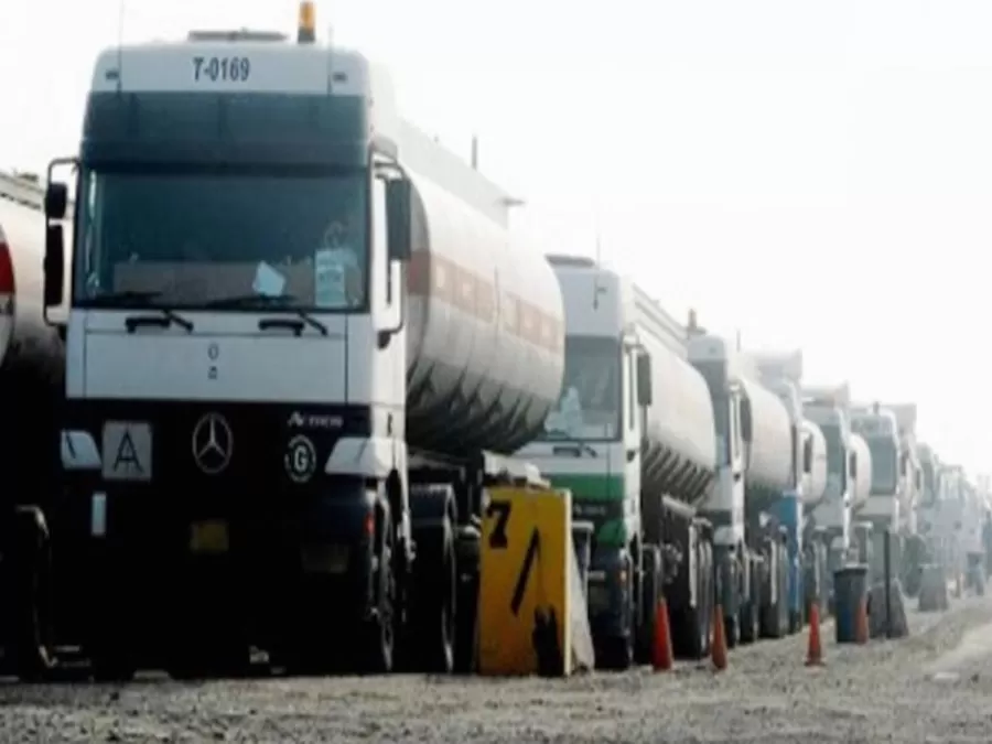 مدار الساعة,أخبار اقتصادية,وزارة الطاقة والثروة المعدنية,وزارة الطاقة