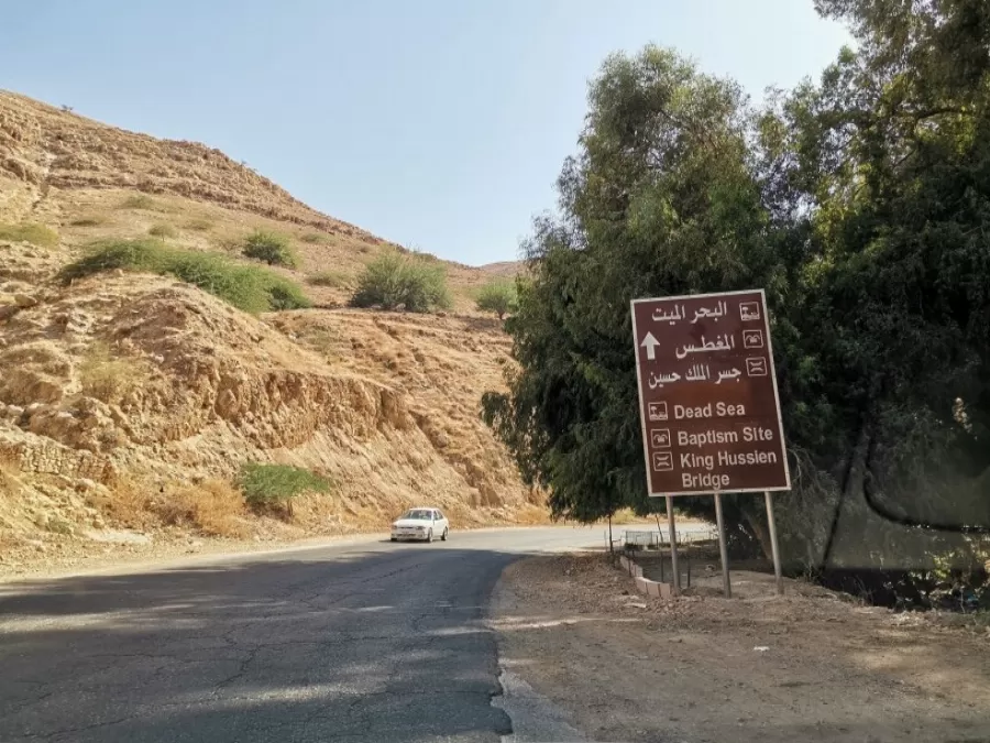 مدار الساعة,أخبار الأردن,اخبار الاردن,وزير الصحة,فراس الهواري,كورونا
