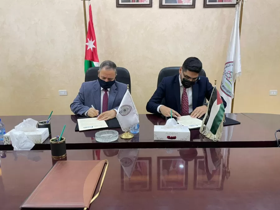 مدار الساعة,أخبار الجامعات الأردنية,جامعة الطفيلة التقنية