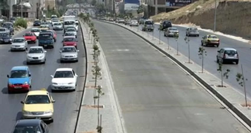 مدار الساعة,أخبار الأردن,اخبار الاردن,الملكة رانيا العبدالله,أمانة عمان الكبرى