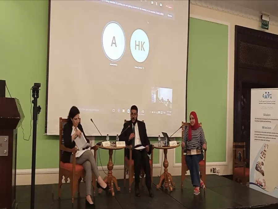 مدار الساعة,مناسبات أردنية,مجلس النواب,ديوان التشريع والرأي,التنمية المستدامة