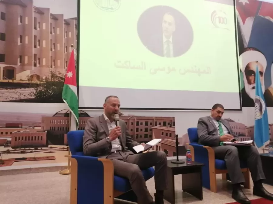 مدار الساعة,أخبار اقتصادية,جامعة العقبة للتكنولوجيا,المملكة العربية السعودية,سلطنة عمان