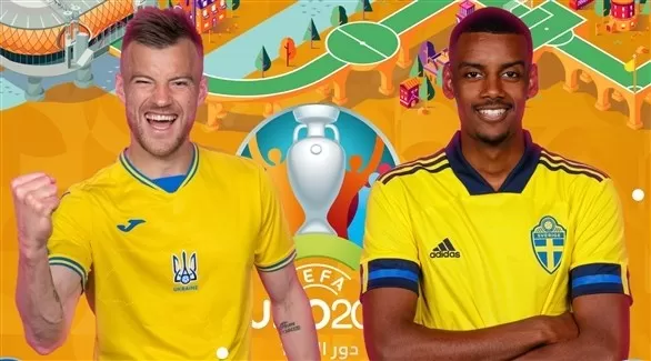 مدار الساعة,أخبار رياضية