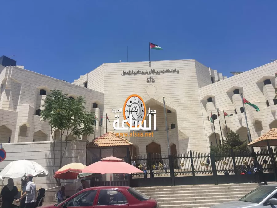 مدار الساعة,أخبار الأردن,اخبار الاردن,محكمة التمييز,النيابة العامة