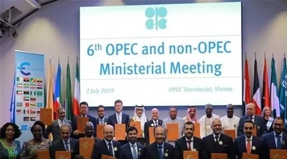 مدار الساعة,أخبار اقتصادية,كورونا,أسعار النفط,خام برنت,أوبك