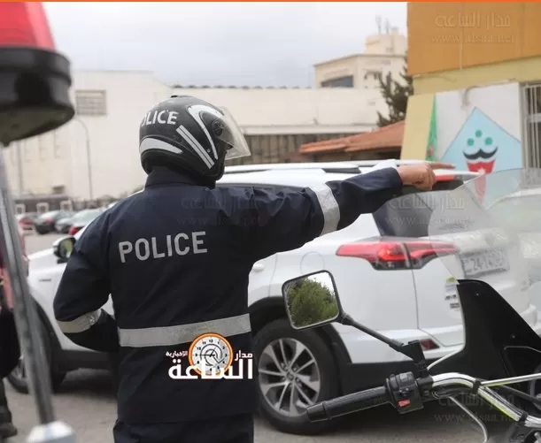 مدار الساعة,Video,فيديو,أخبار الأردن,اخبار الاردن