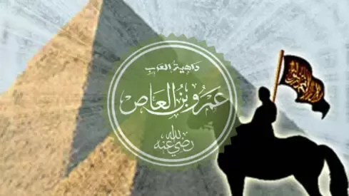 مدار الساعة,شؤون دينية