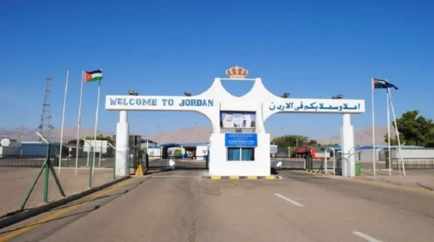 مدار الساعة,أخبار الأردن,اخبار الاردن,كورونا,سلطة منطقة العقبة الاقتصادية الخاصة