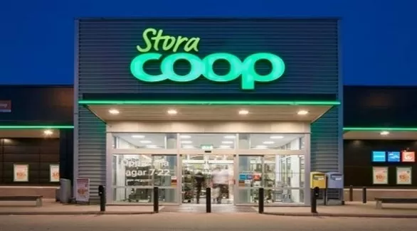 مدار الساعة,أخبار اقتصادية