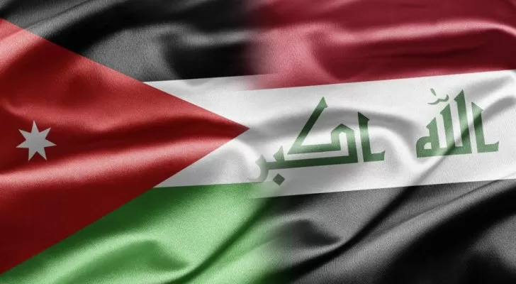 مدار الساعة,أخبار اقتصادية