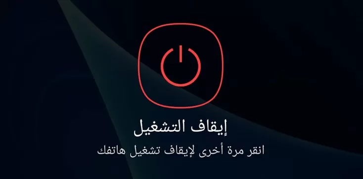 مدار الساعة,أخبار الأردن,اخبار الاردن