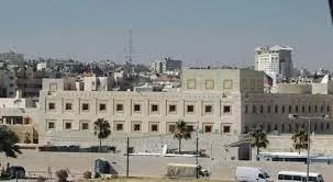مدار الساعة,أخبار الأردن,اخبار الاردن,وزارة الخارجية